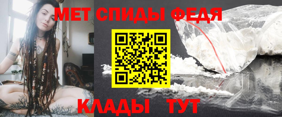 АМФ 98% Шахты
