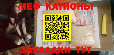 кокс Кумертау