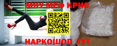 мет Кулебаки