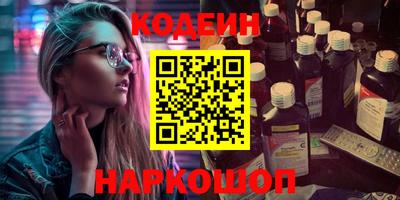 кокс Кумертау