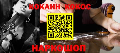 мет Кулебаки