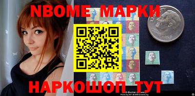 бутик Кунгур