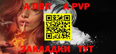 мет Кулебаки