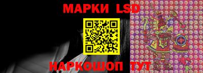 бутик Кунгур