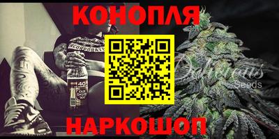 мет Кулебаки