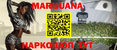 кокс Кумертау