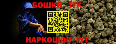кокс Кумертау