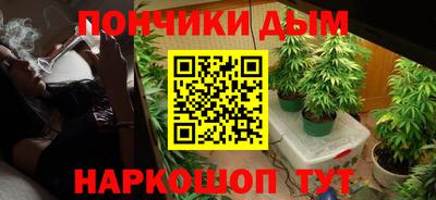 кокс Кумертау