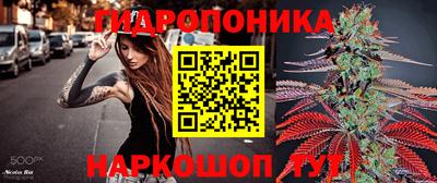 кокс Кумертау