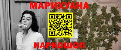мет Кулебаки