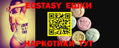 кокс Кумертау
