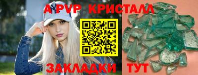 кокс Кумертау