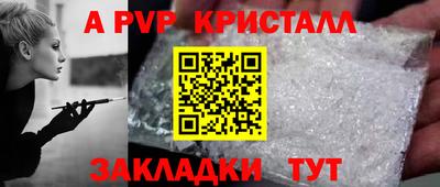 мет Кулебаки