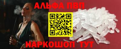 кокс Кумертау