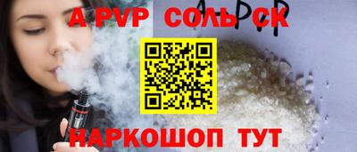 мет Кулебаки
