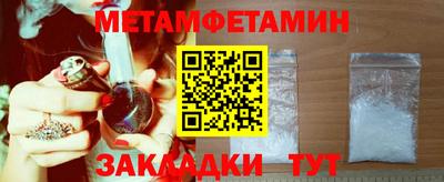 кокс Кумертау