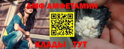 мет Кулебаки