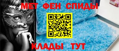 кокс Кумертау