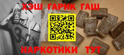 мет Кулебаки