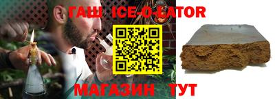 кокс Кумертау