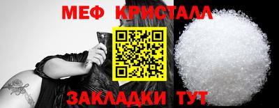 кокс Кумертау