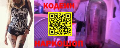 мет Кулебаки